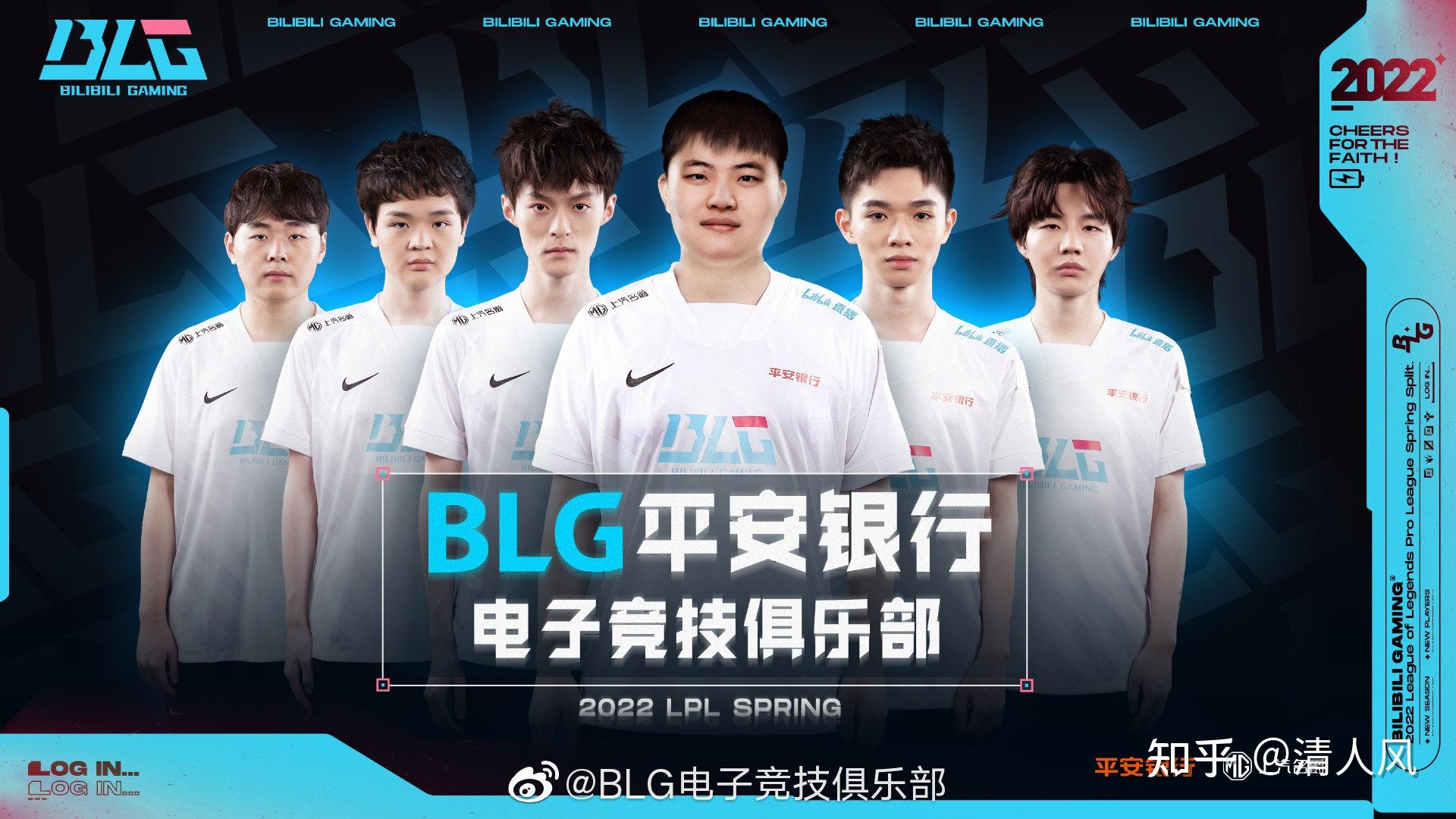 Uzi迎来三赛季出色发挥，TL观众热烈欢呼！