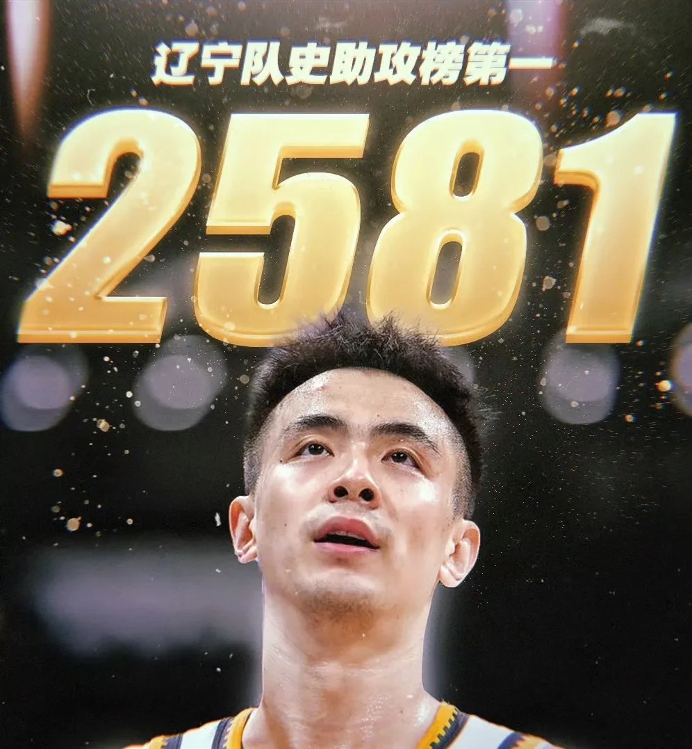 德国队不断突破！，穆古鲁扎连续十五场比赛得分超过表现优异全场沸腾不已
