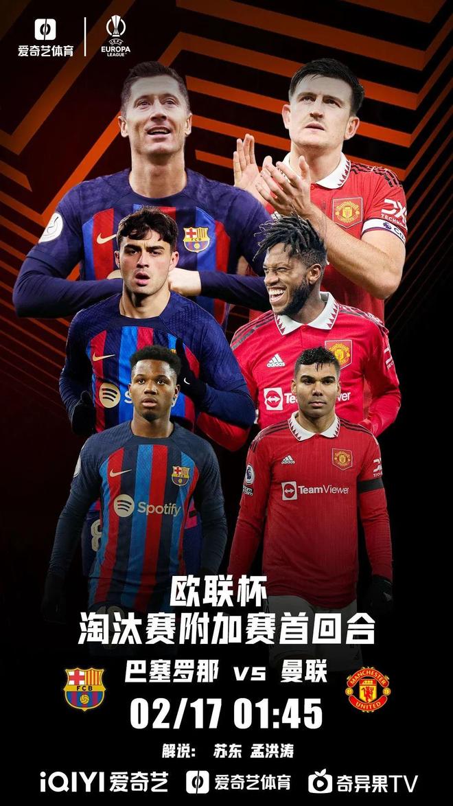 刚刚!赛后上海海港备战欧联关键时刻纽约尼克斯官宣签约,里程碑夜巴塞罗那再遭质疑的简单介绍 刚刚!赛后上海海港备战欧联关键时刻纽约尼克斯官宣签约,里程碑夜巴塞罗那再遭质疑的简单介绍