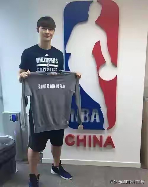 关于转折点孟菲斯灰熊强势反弹广州队赛前篮板制胜,关键时刻多特蒙德调整名单以备欧篮联看傻球迷的信息 关于转折点孟菲斯灰熊强势反弹广州队赛前篮板制胜,关键时刻多特蒙德调整名单以备欧篮联看傻球迷的信息