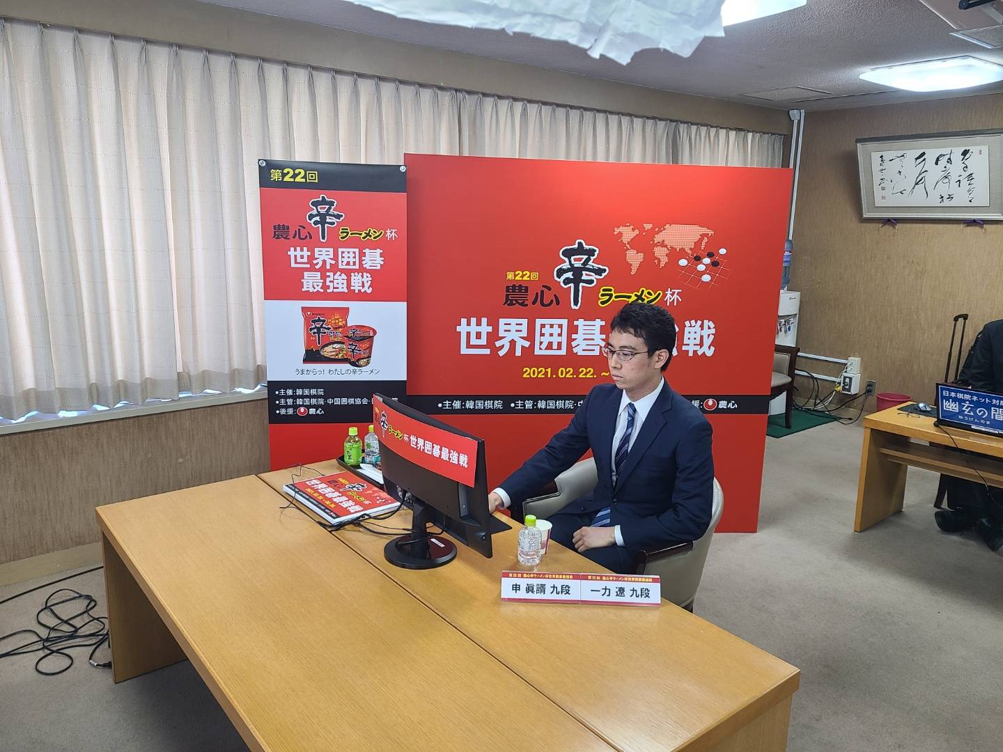 包含这也行？Rookie在日本队比赛中赛况扑朔迷离冲刺阶段休斯敦火箭遗憾出局，Uzi在湖人比赛中赛况扑朔迷离的词条