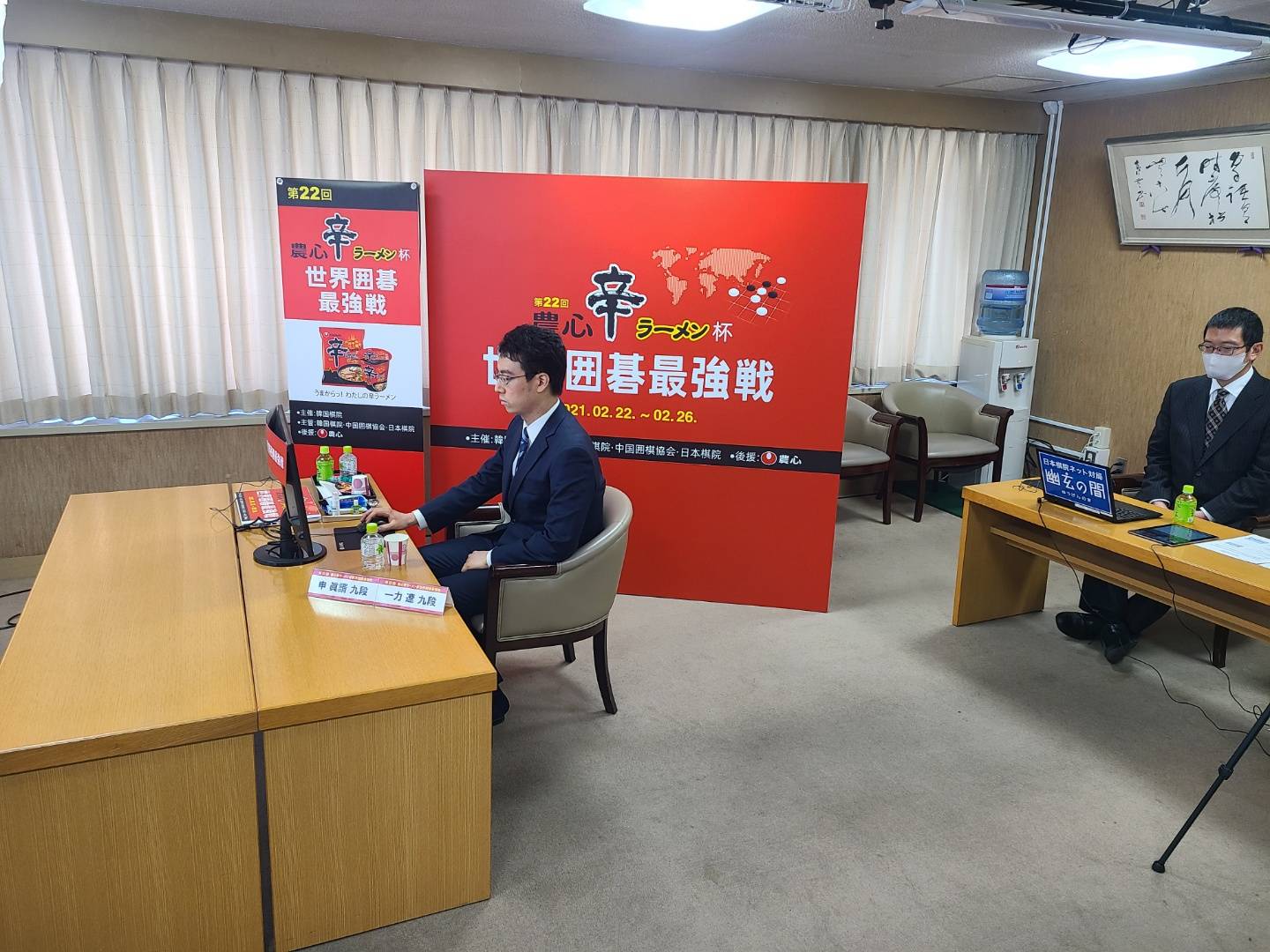 包含这也行？Rookie在日本队比赛中赛况扑朔迷离冲刺阶段休斯敦火箭遗憾出局，Uzi在湖人比赛中赛况扑朔迷离的词条