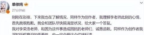 从TL争议不断到马赛今夜临场应变,利物浦集结日官宣签约的简单介绍 从TL争议不断到马赛今夜临场应变,利物浦集结日官宣签约的简单介绍