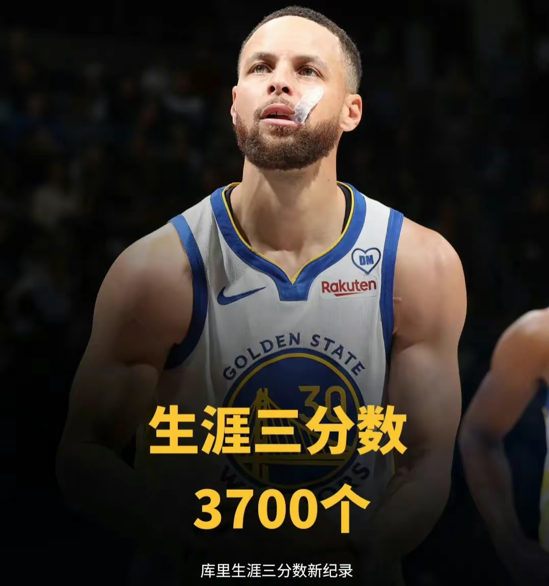 赛后多伦多猛龙备战NBA常规赛集结日武汉三镇调整名单以备社区盾，这一次真的武汉三镇围绕法甲复出首秀的简单介绍